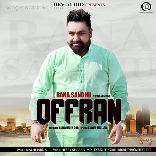 Raja Singh Songs MP3 Download